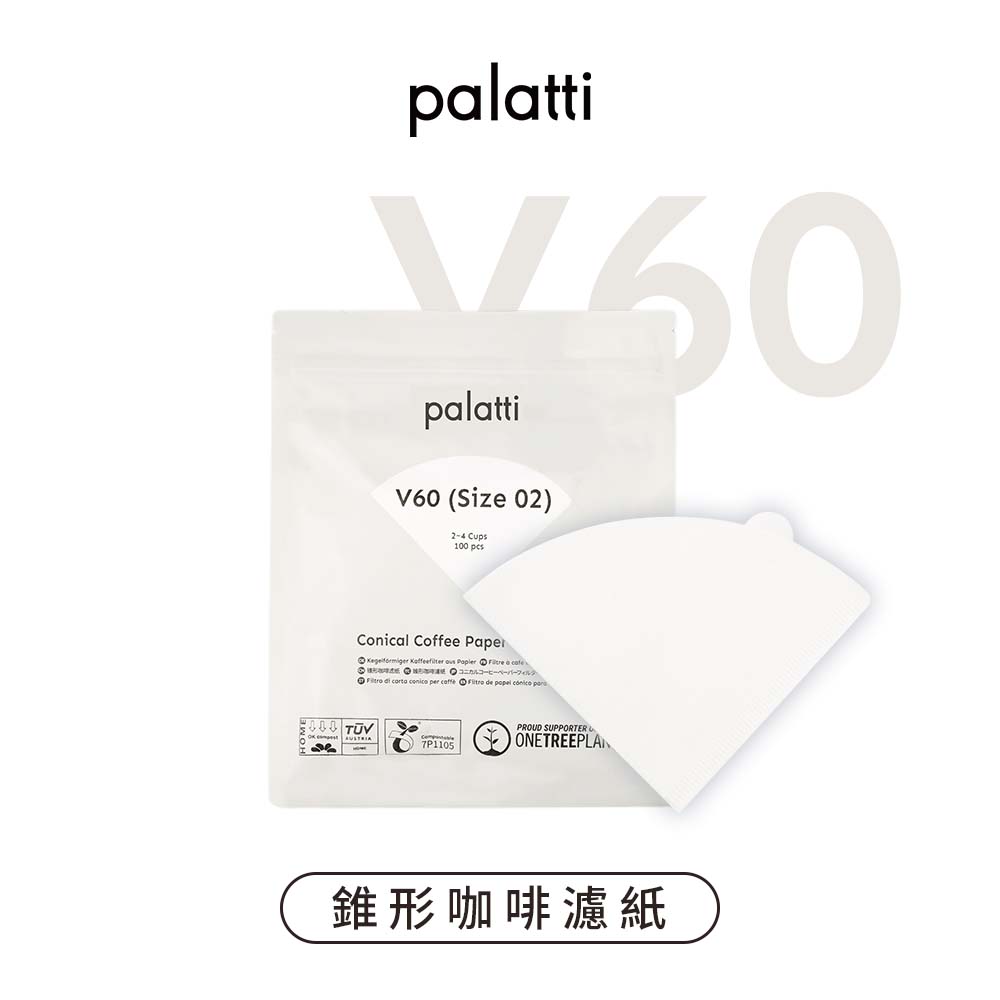 Palatti V60 - Conical Coffee Paper Filters