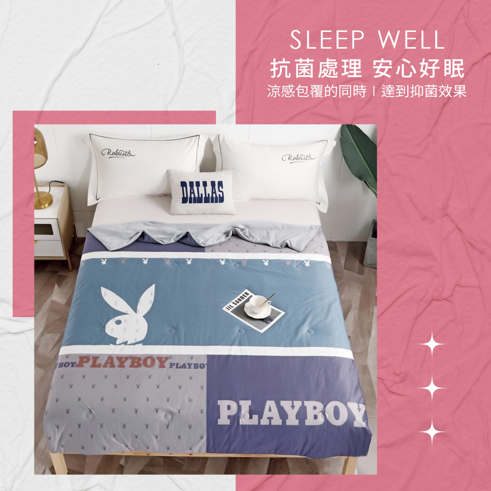 【PLAY BOY】膠原蛋白涼感冰冰被 涼被 涼感被 冷氣毯 買一送一, , large