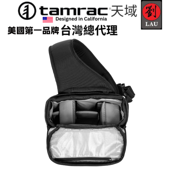 Tamrac 7Z V2.0 Sling Bag T2777-1915, , large