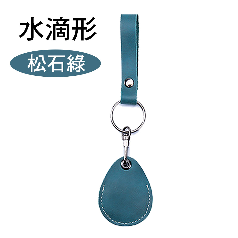leather-card-holder-drop-shape, , large