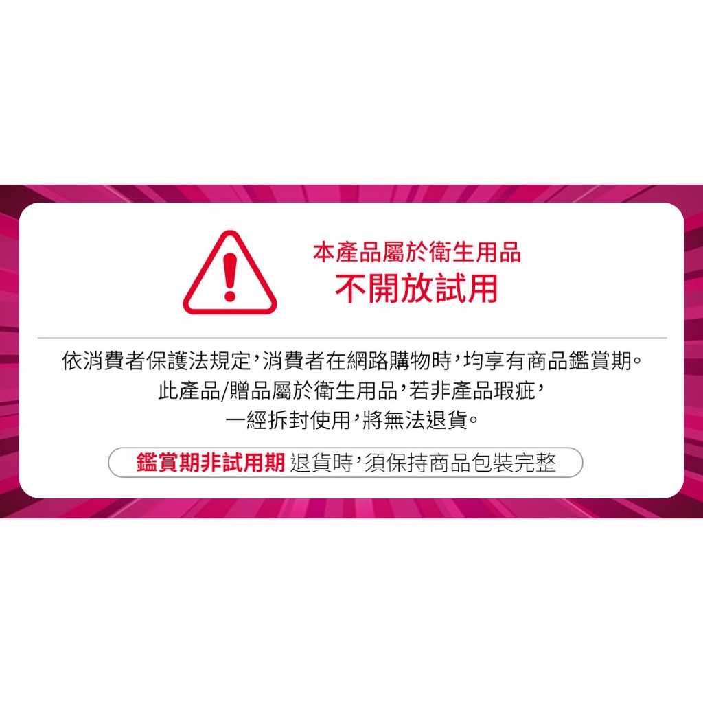 Apple AirPods 3 MME73TA/A 藍芽無線耳機 _ 台灣公司貨, , large