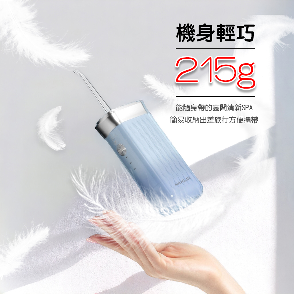 [HANLIN]-YAC1 MINI可式高效電動沖牙機 便攜式 伸縮電動 沖牙器, 漸變黑, large