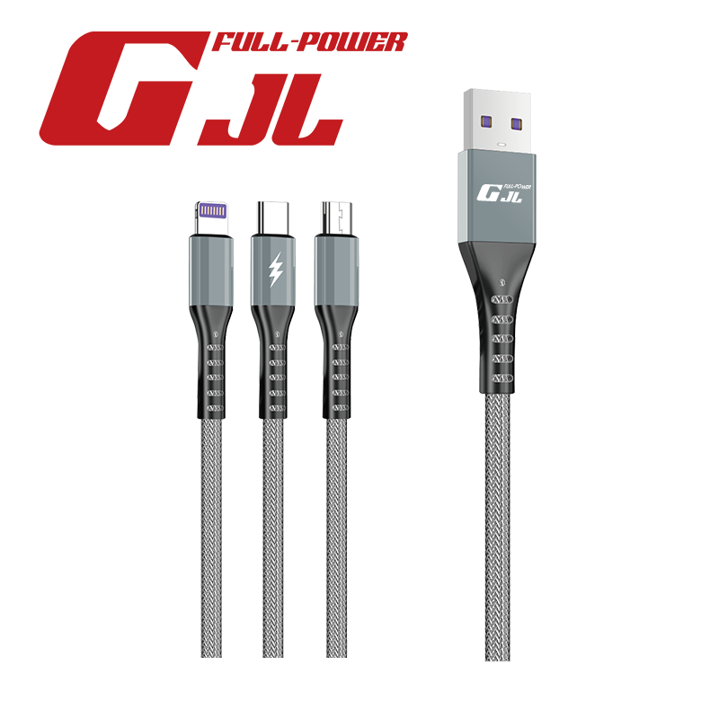 GJL LLMCL121 3合1子彈快充充電線MCL-1.2M, , large