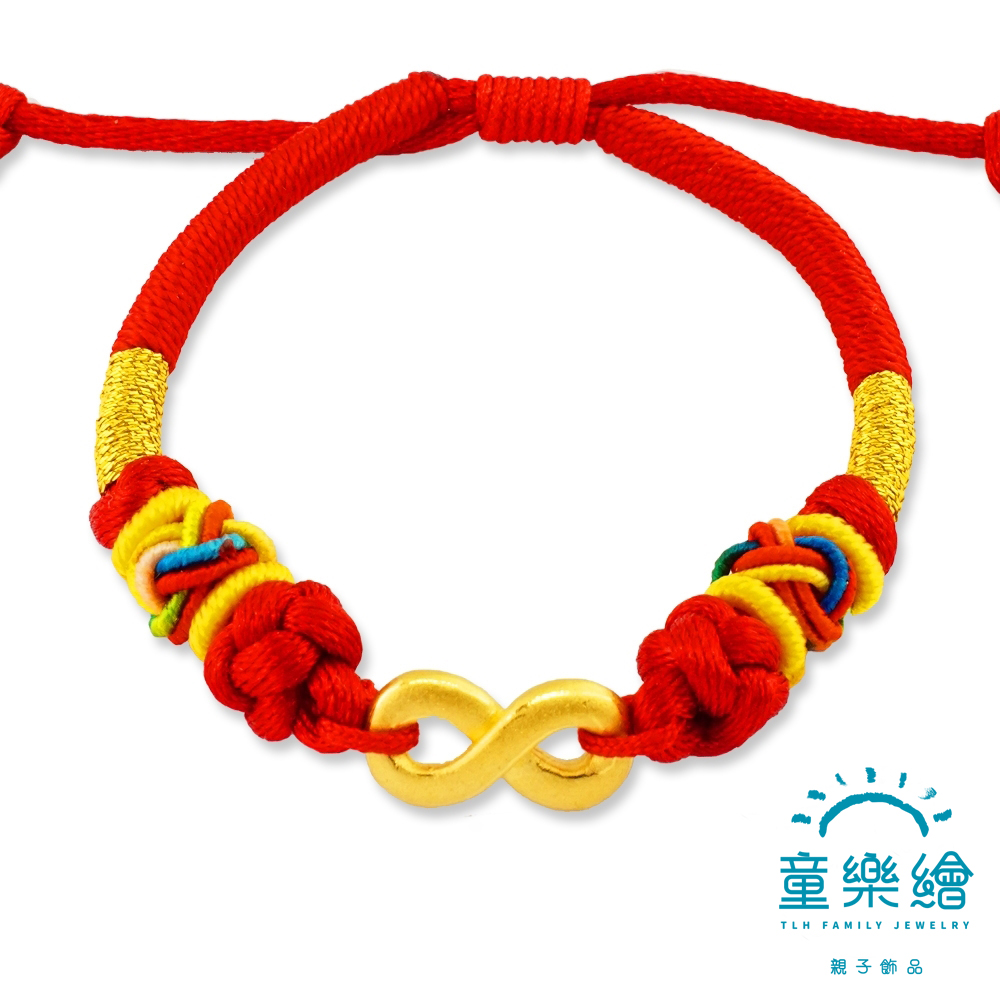 【童樂繪金飾】愛無限兒童紅繩手鍊 約重0.05錢±0.03(彌月金飾 彌月禮), , large