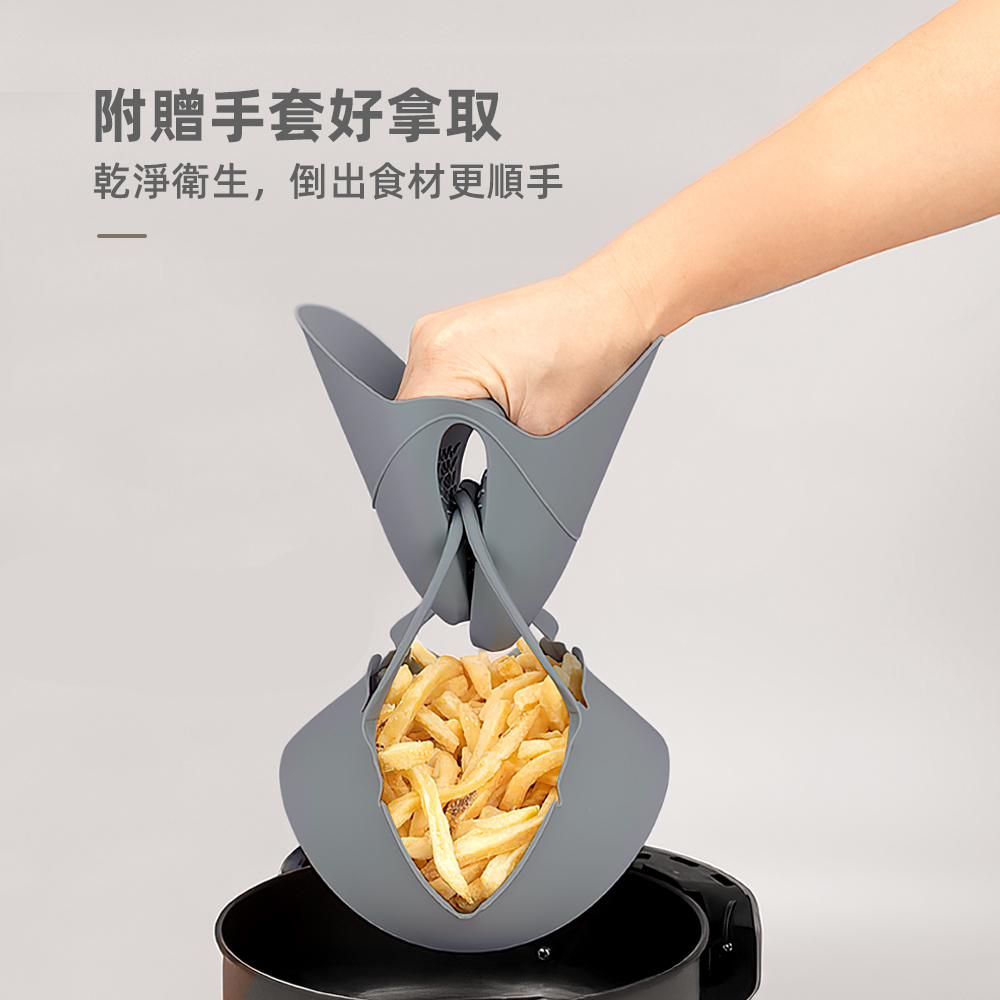 airfryer-silicone-tray, , large