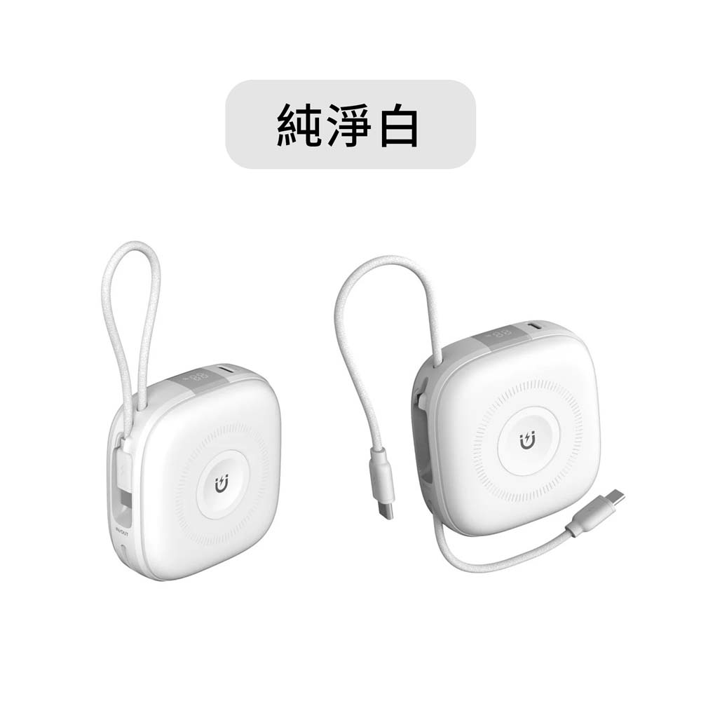 【sansuijibau】Macaron 10000mAh 6-in-1 Universal Fast Charging Power Bank with Wireless Charging, Magsafe Dual Type-C, and Includes Cable,Milk tea color, , large