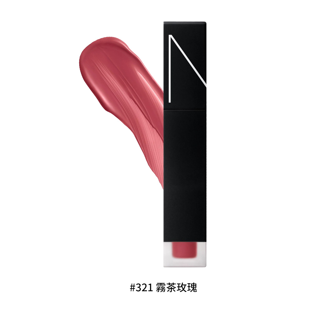 NARS, #321 TURNED ON, large