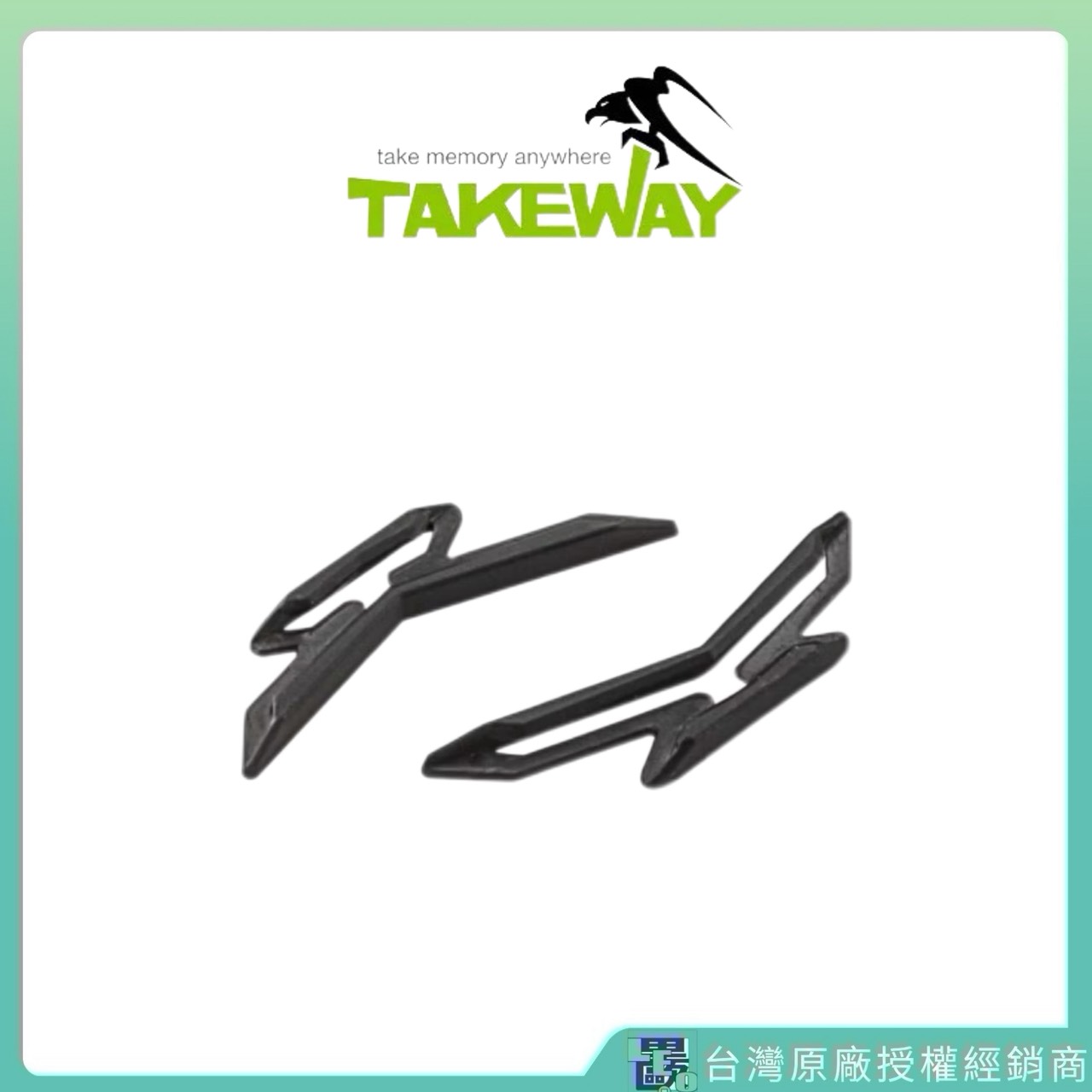 【Leo手機周邊專賣店】Takeway 黑隼  T-PD02 夾爪襯墊組, , large