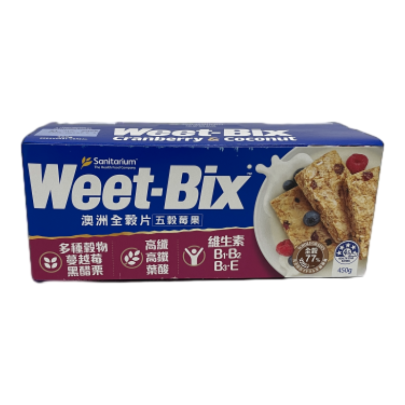 WEET BIX澳洲全穀片五穀莓果【Mia C'bon 限定】