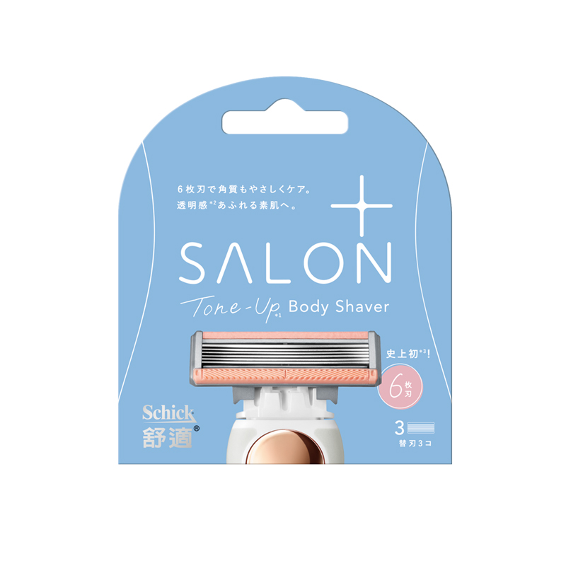 舒適舒綺 Salon+去角質亮膚除毛刀片, , large