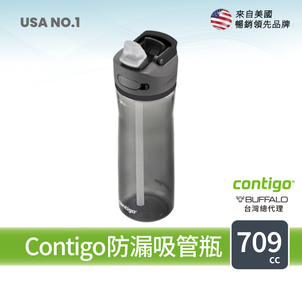 Contigo, , large