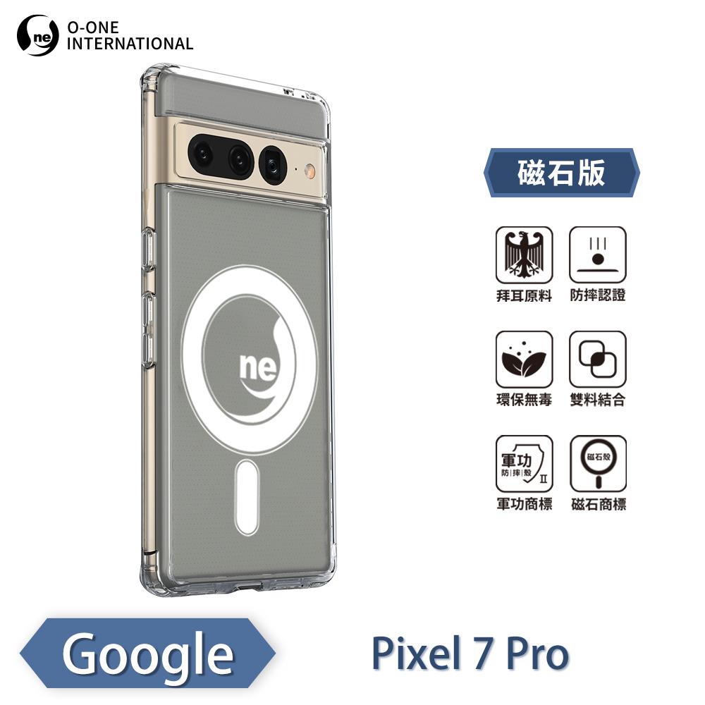 [O-ONE] O-ONE MAG Military-Grade Magnetic Case for Google Pixel 7 Pro Shockproof & Drop-Resistant Protection, , large