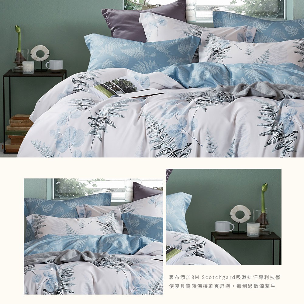 bedding, , large