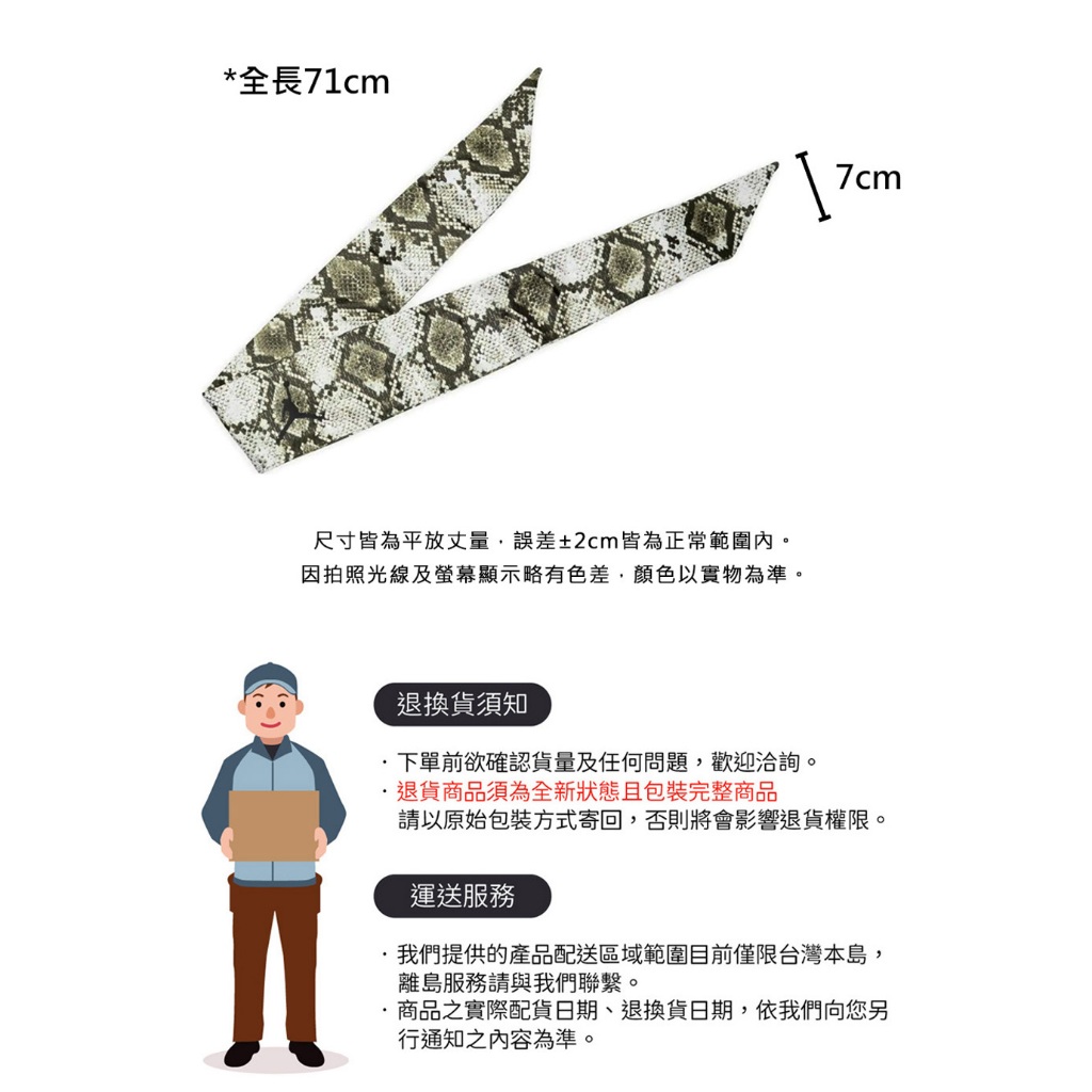 NIKE JORDAN SPORT 綁帶式頭帶/AOP 健身 訓練 戶外運動 飛人喬丹 止汗頭帶 吸汗 透氣 乾爽 卡其, , large