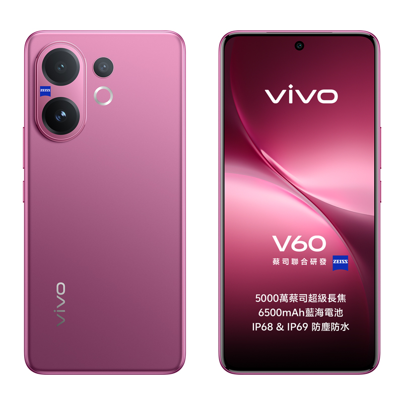 VIVO V60 12G/512G, , large