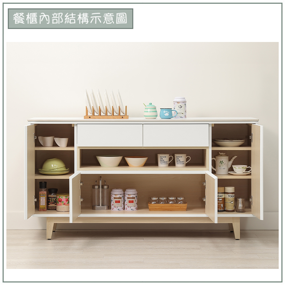 【唯熙傢俱】羅伊原木雙色5尺岩板餐櫃, , large