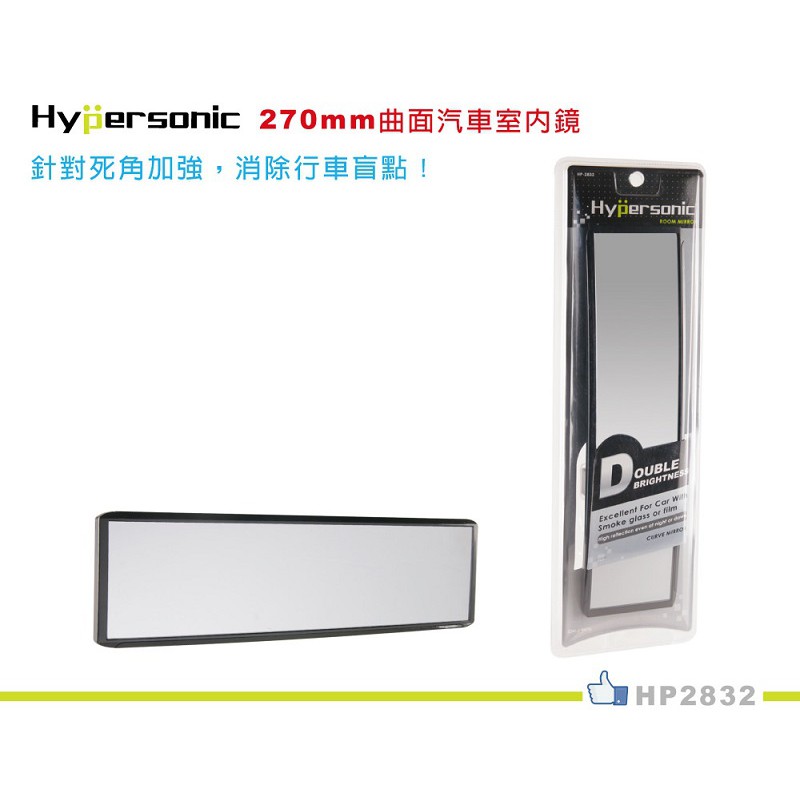 car supplies, , large