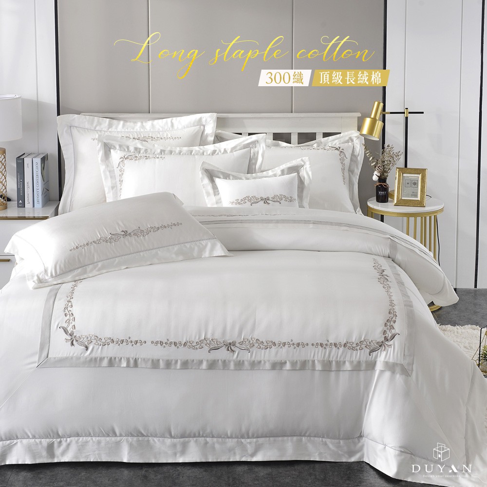 bedding, , large