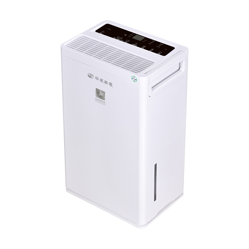 HAWRIN Hualing 32 Ping Grade 1 Energy Efficient Inverter Purifying Dehumidifier EWT-260IGA0, , large