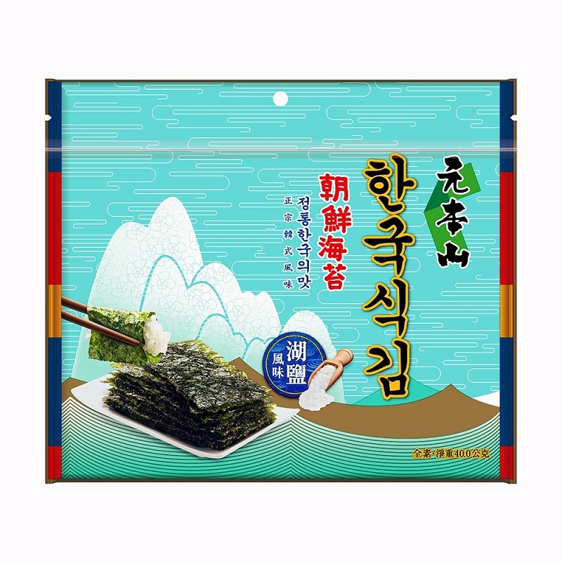 元本山朝鮮海苔湖鹽風味, , large