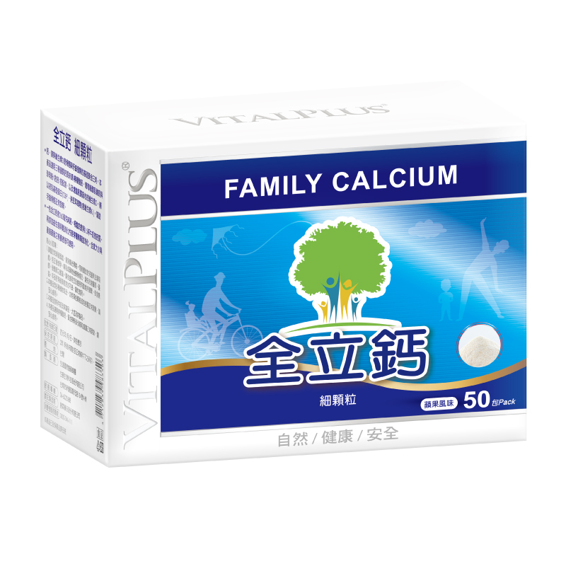 [佑全保健藥妝] VITALPLUS全立鈣細顆粒 3g*50包/盒, , large