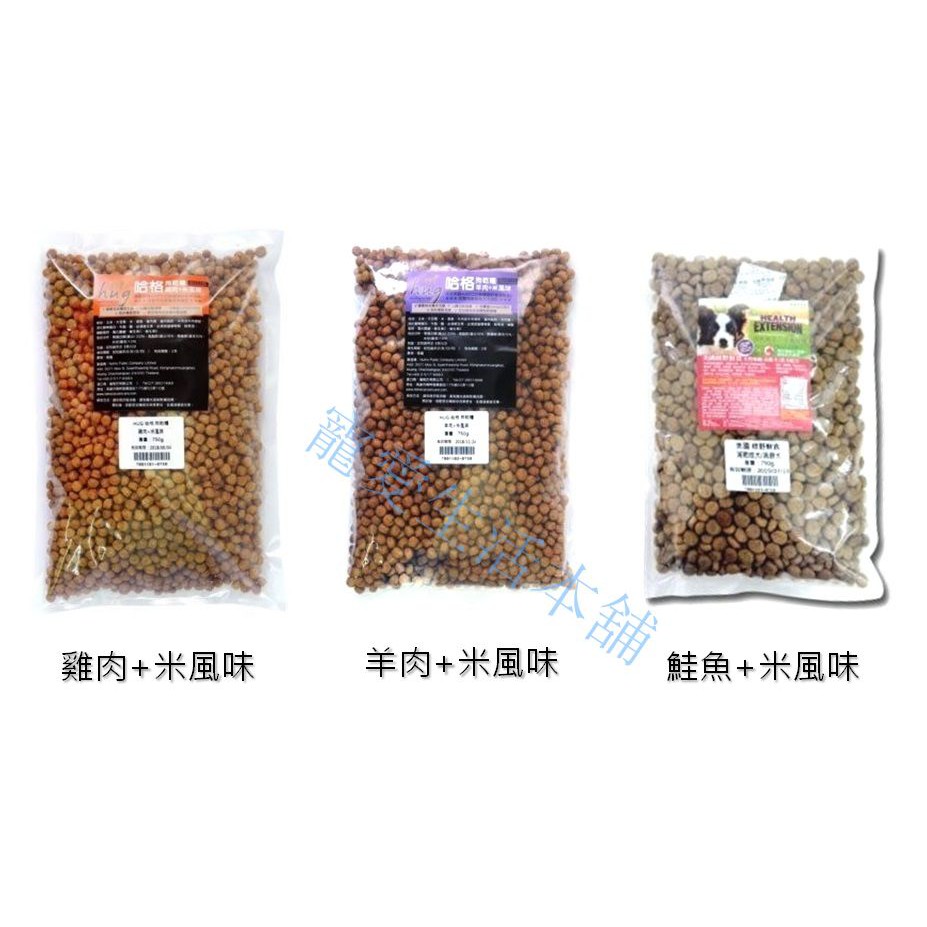 【寵愛生活本舖】Hug哈格犬糧750g分裝包 狗糧 狗食 狗飼料, , large