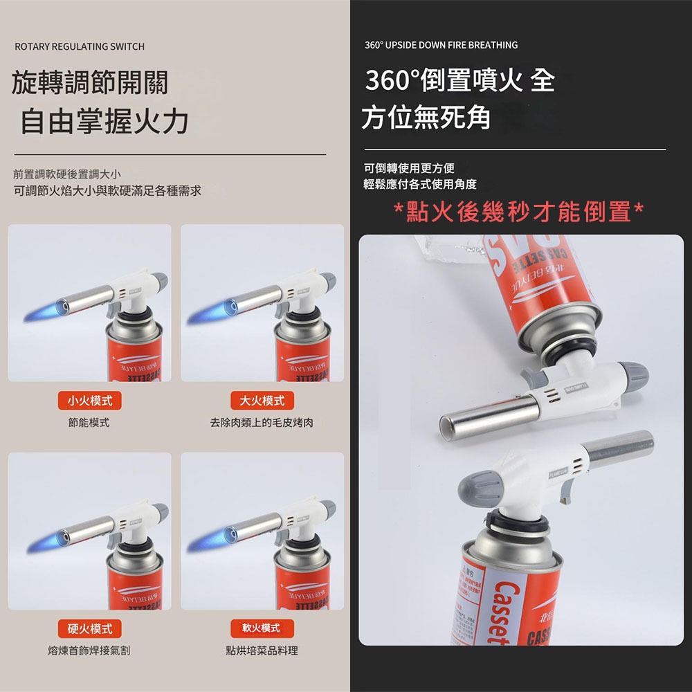 Portable spray gun, , large