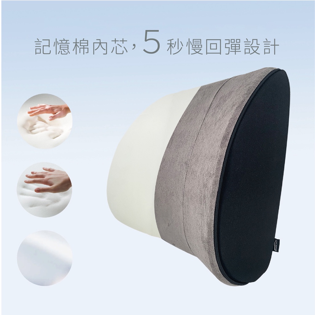 Lumbar pillow, , large