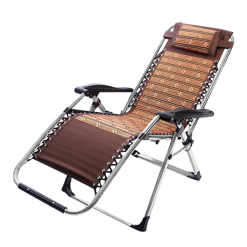 lounge chair