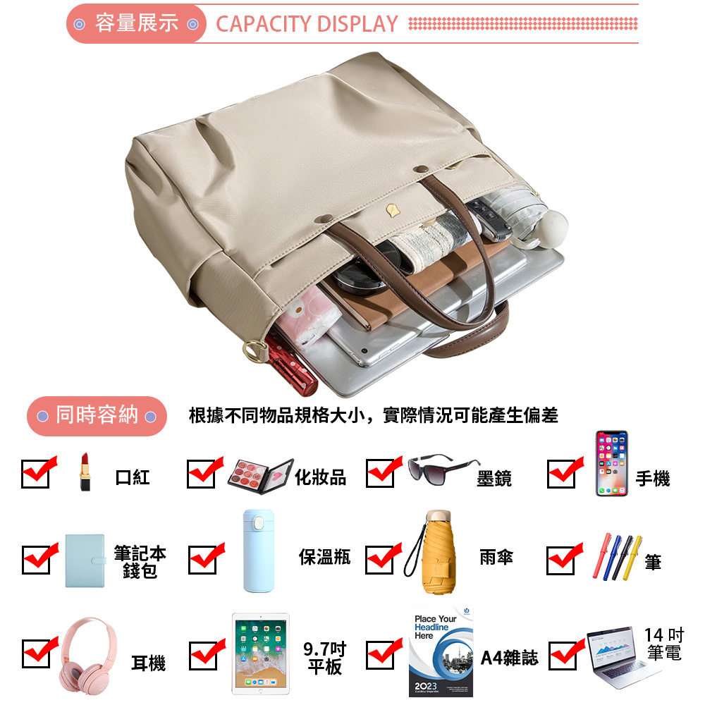 SPRING-尼龍肩背包大方包商務通勤手提包大容量電腦包輕旅行斜背包-多色, , large