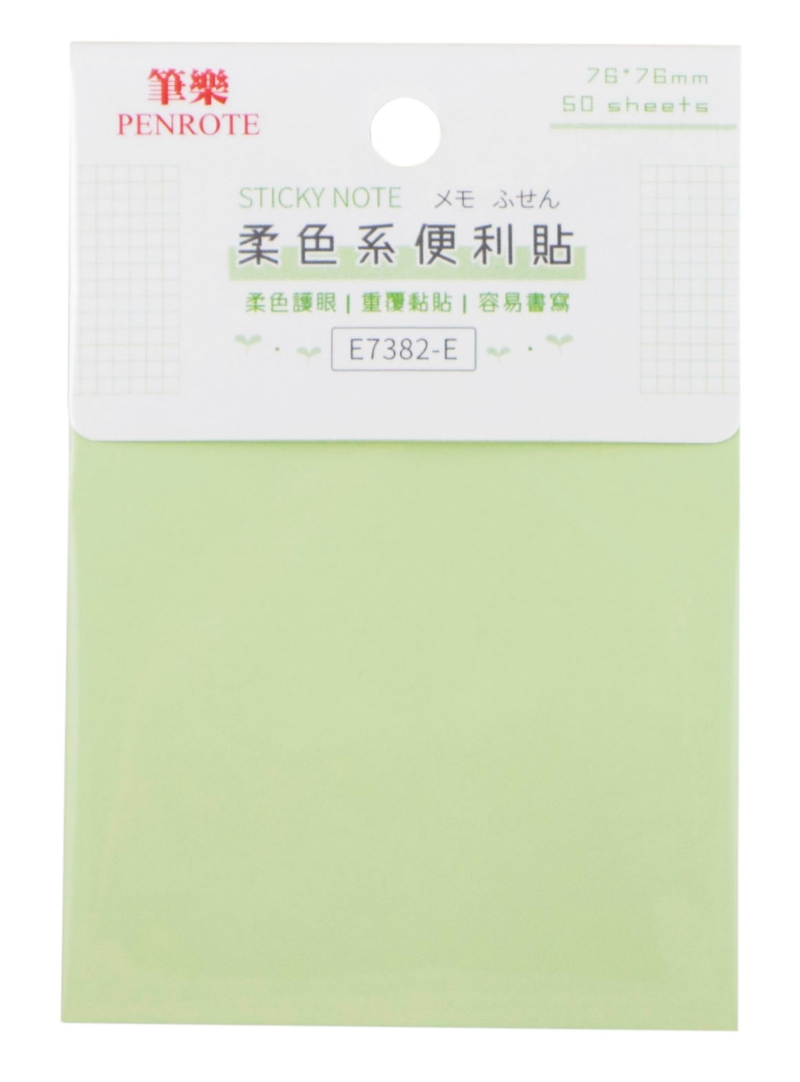 Pastel Sticky Notes &ndash; E