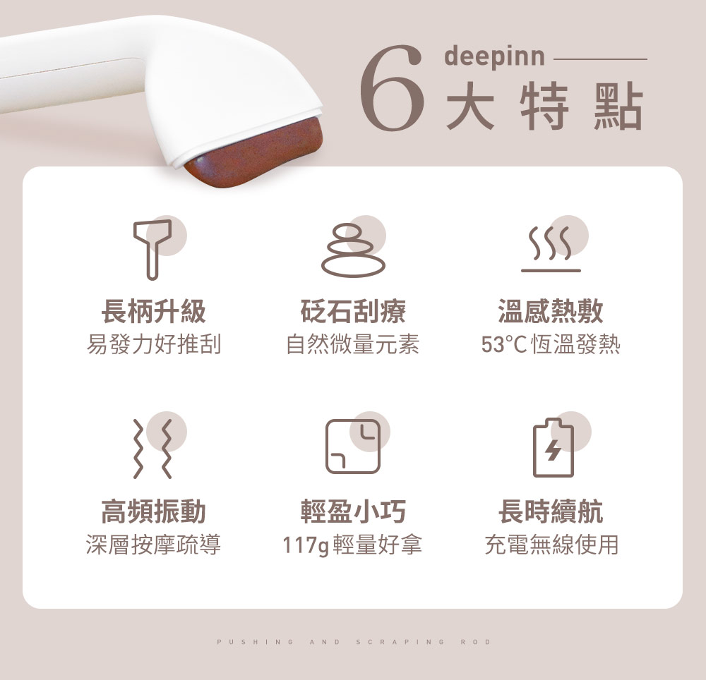 deepinn , , large