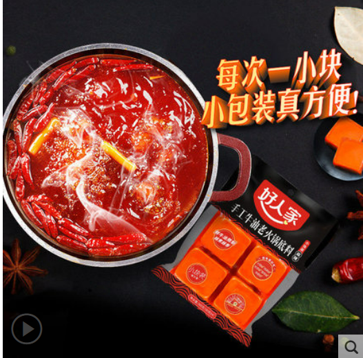 好人家手工火鍋底料 360g, , large