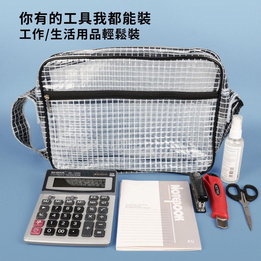Transparent mesh sling bag, medium size (no dividers), 35*25*8cm (14 inches), , large