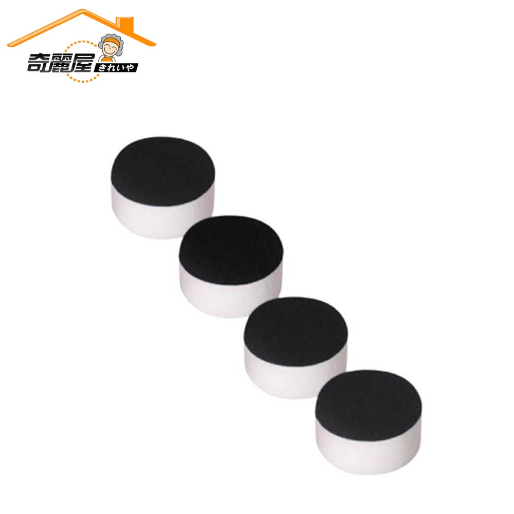 Qiliwu Decontamination Refill Head (1 pack, 4 pieces), 5 packs in total, , large