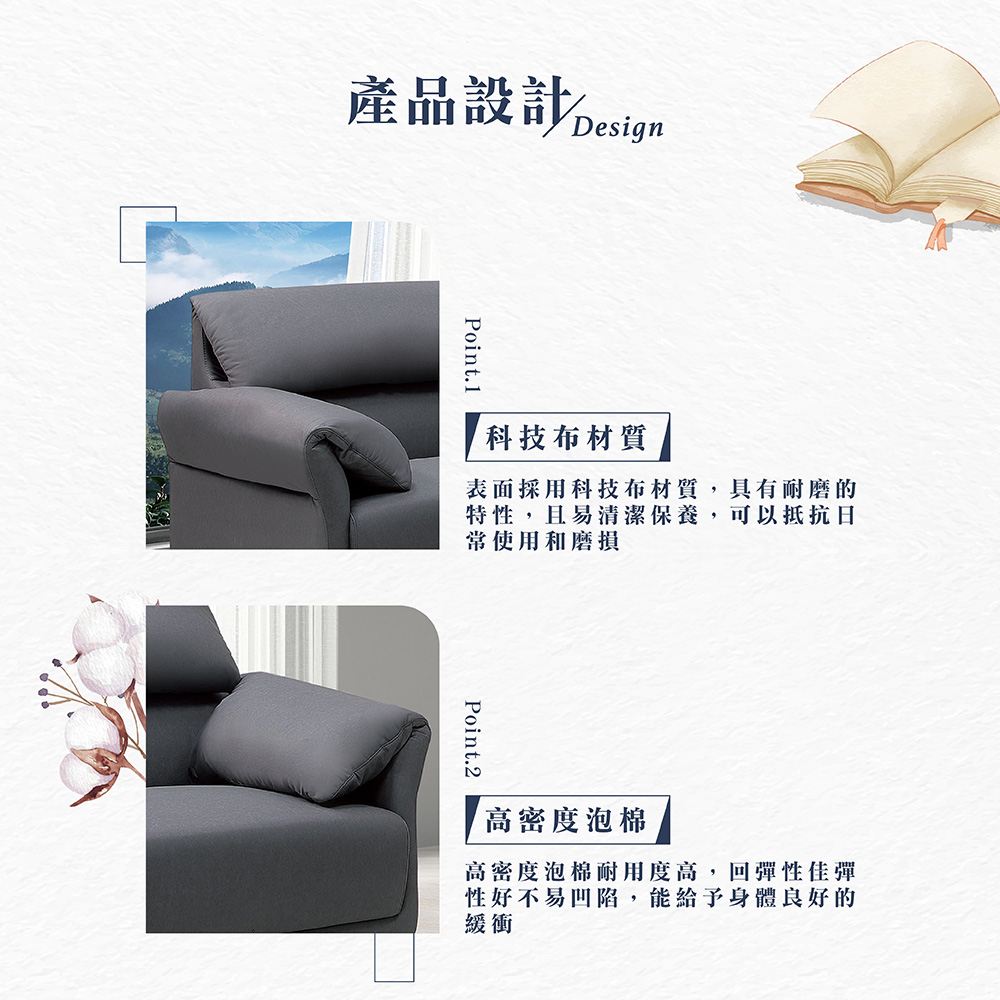 【Hampton 漢汀堡】柯利爾單人沙發, , large