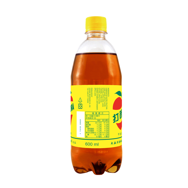 蘋果西打 600ml, , large