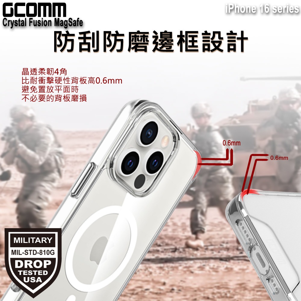 GCOMM iPhone 16 磁吸晶透軍規防摔殼 Crystal Fusion MagSafe, , large