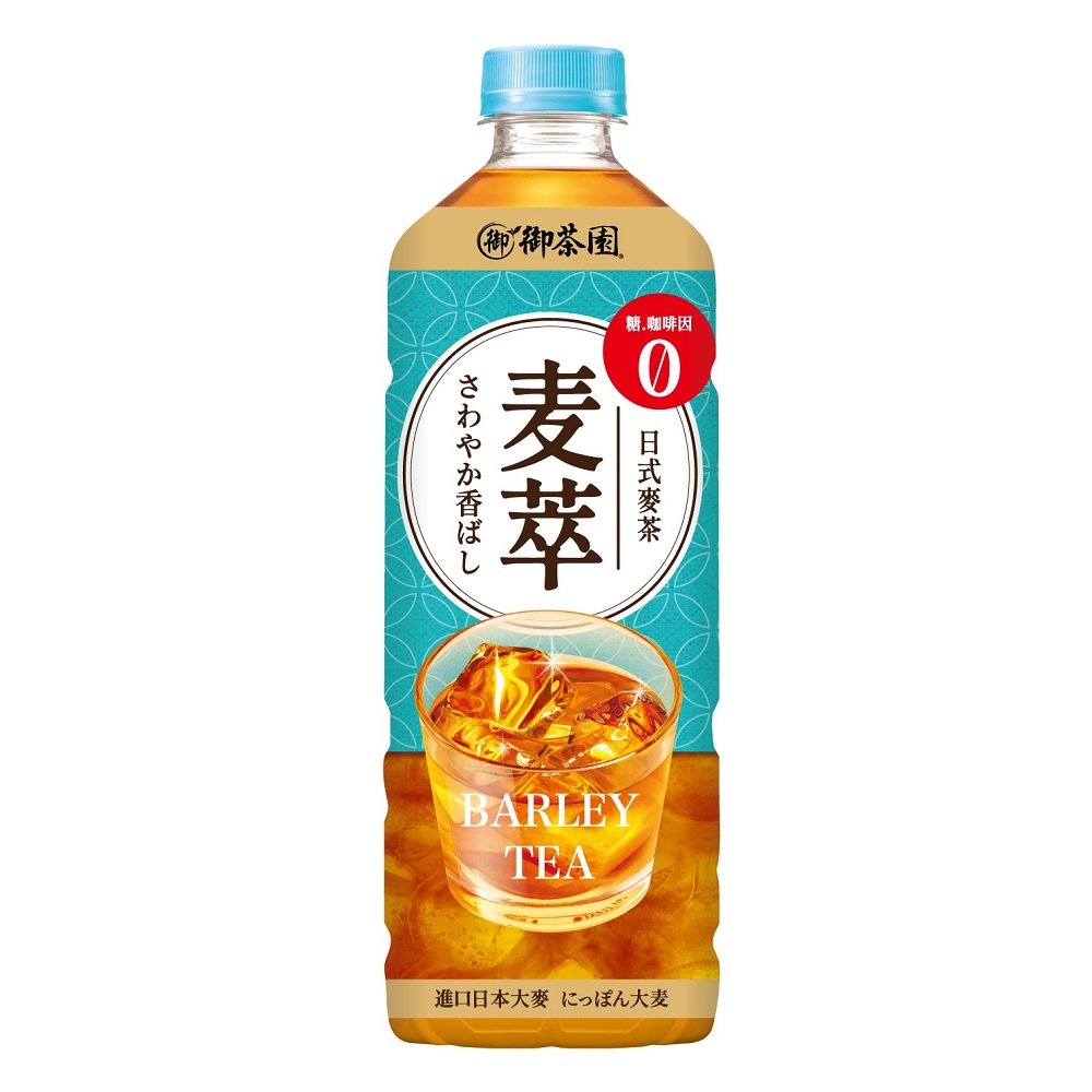 Yu-Cha-Yuan Mugisui Barley Tea 975ml, , large