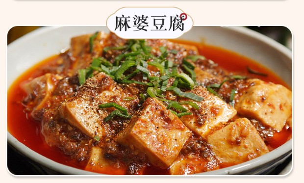 幺麻子藤椒油 500ml 250ml, , large