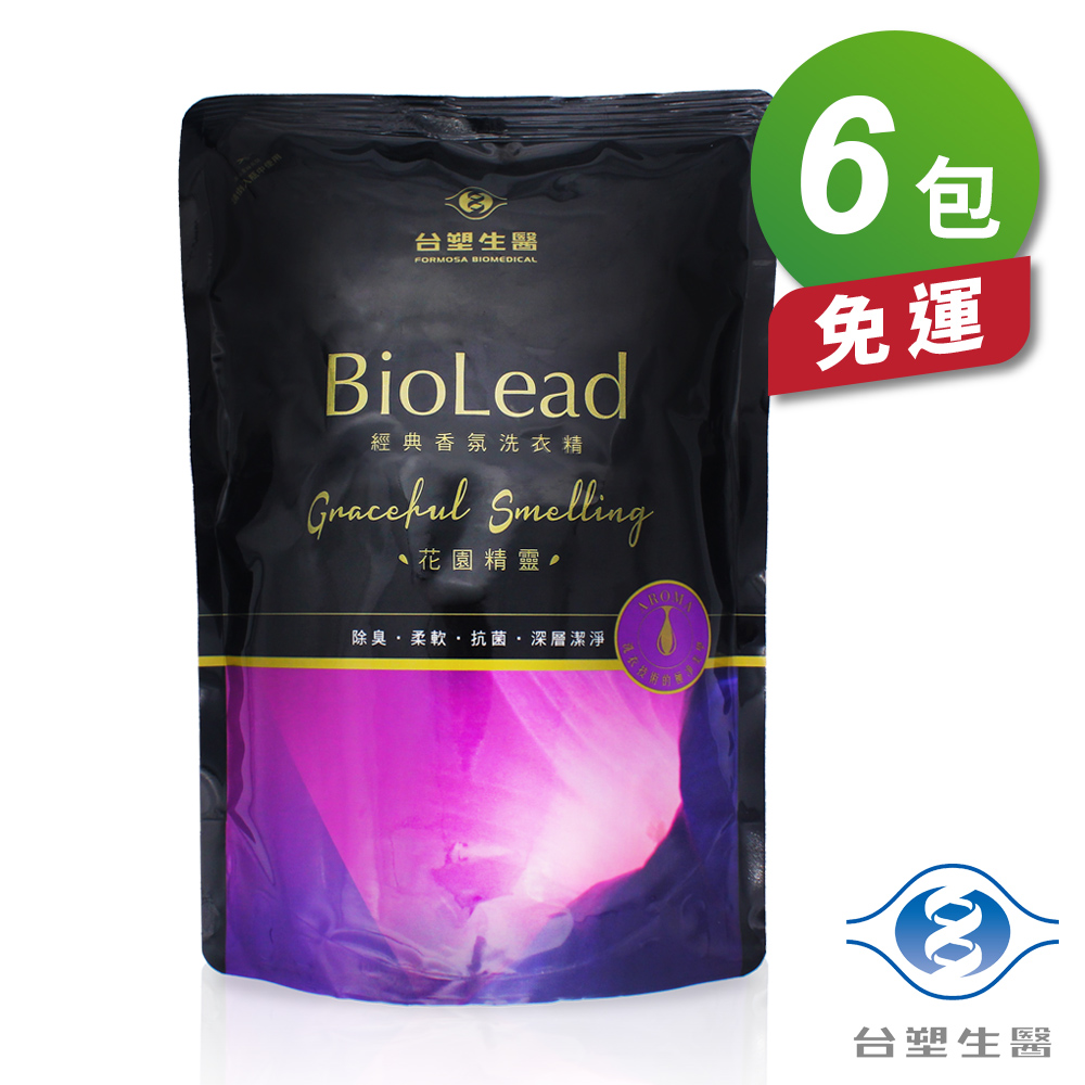 [淳安] 台塑生醫 經典香氛 洗衣精 (花園精靈) (1.8kg/補充包) (6包) 免運費, , large