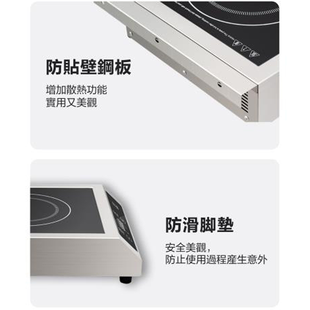 Kolin 歌林 220V商業用電磁爐 KCS-KYR350, , large