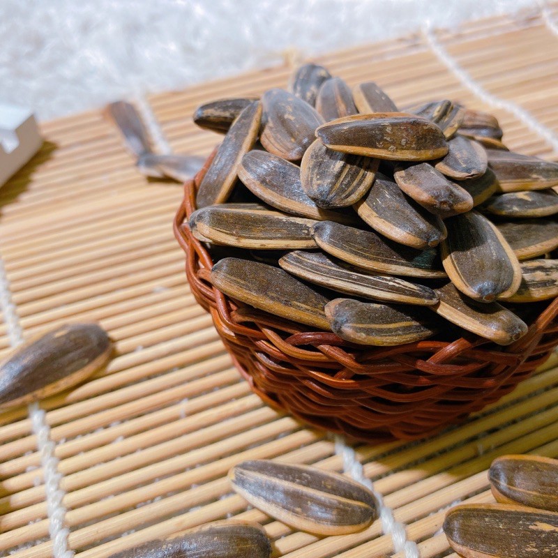 CARAMELIZED SUNFLOWER SEEDS, , large