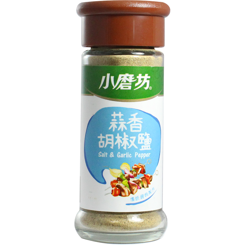 Salt  Garlic Pepper, , large