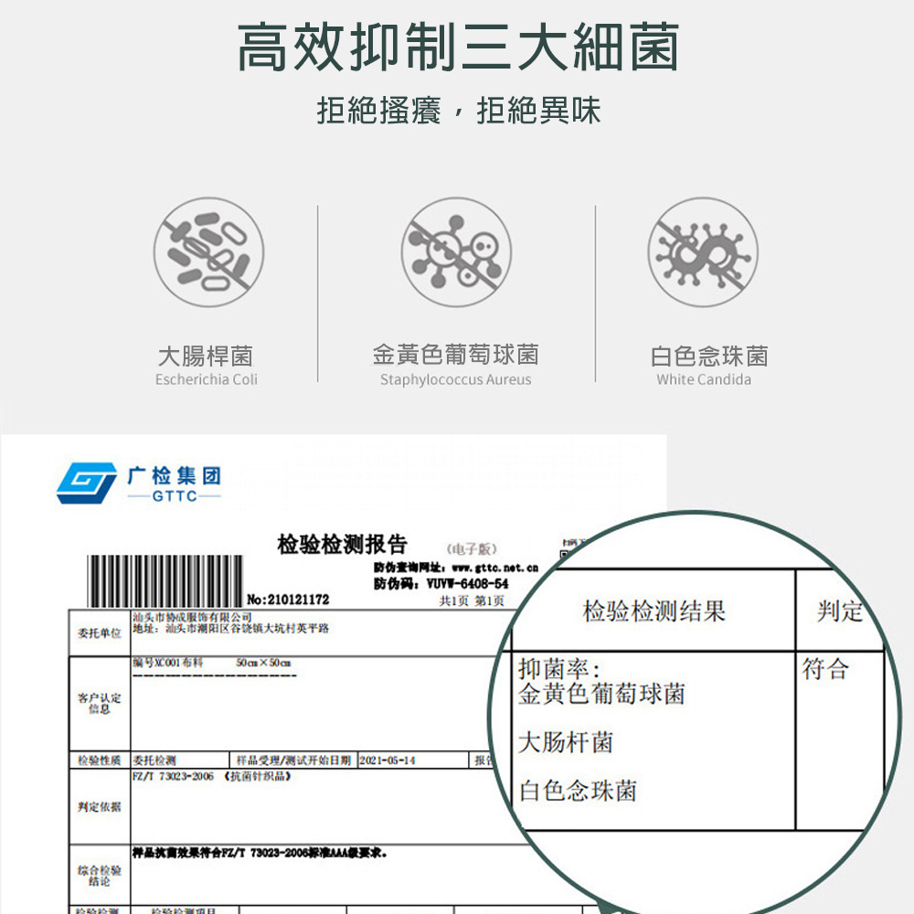 [凱得國際]KISSDIAMOND輕氧簡約精梳棉中腰內褲KDW-4369 XL/果綠, 果綠,XL, large