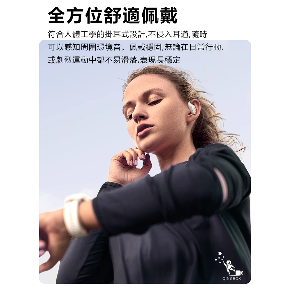 Mcdodo Open-Ear True Wireless Earbuds with LED Display, , large