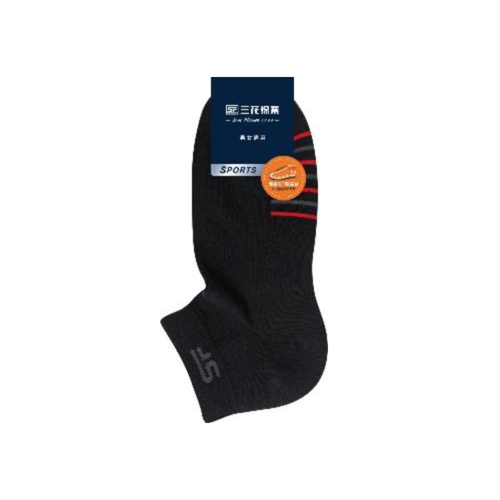 Sport Socks, , large