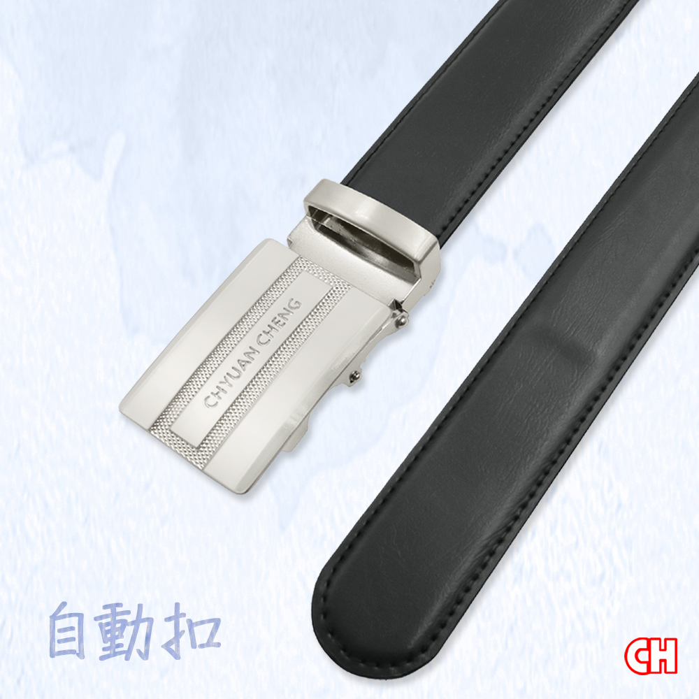 【CH-BELT 銓丞皮帶】男自動皮帶 簡約型男 免打孔 男皮帶腰帶(黑), , large