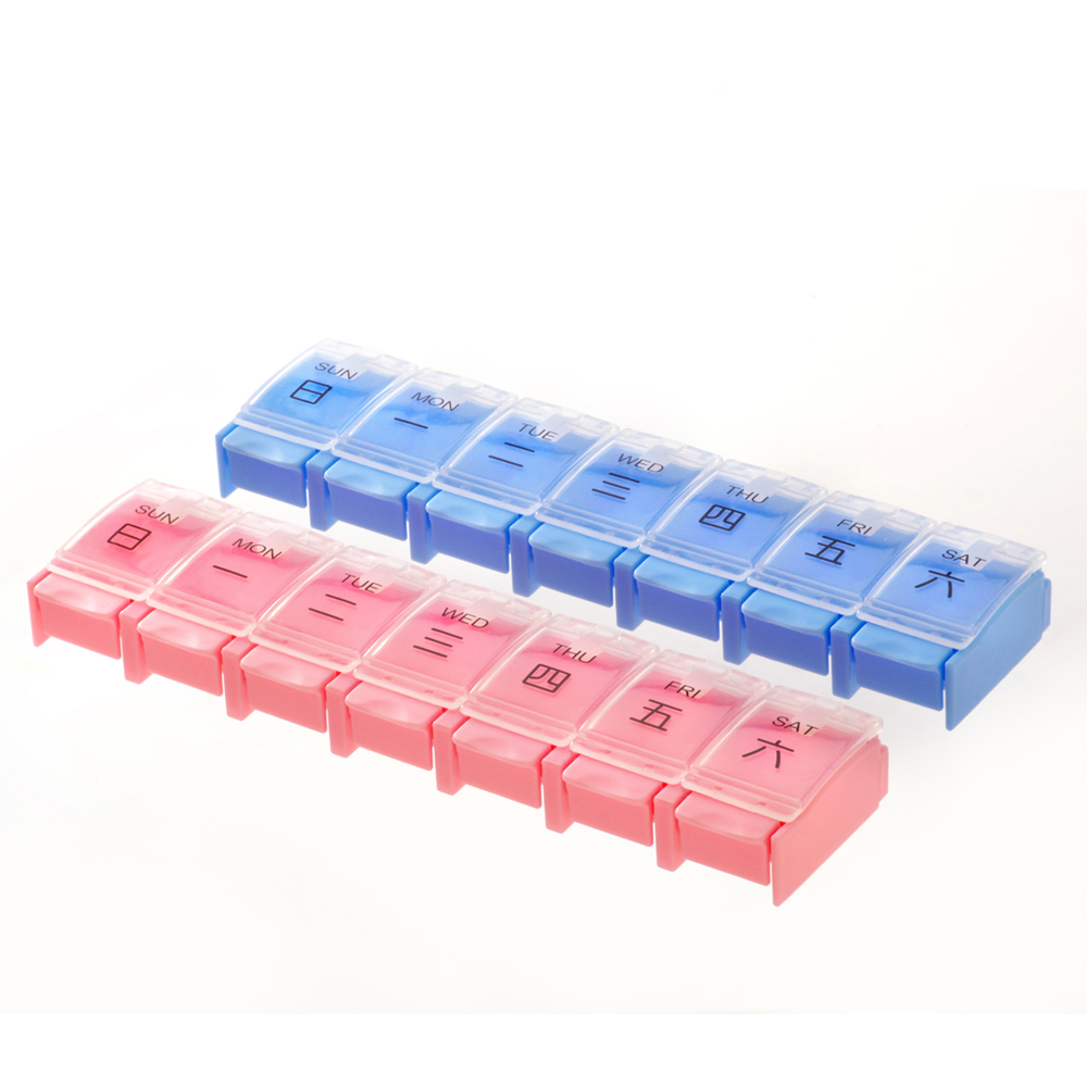 GS MALL 七日保健彈跳藥盒 隨身藥盒 收納藥盒 按壓式藥盒 彈跳藥盒 保健藥盒 七日藥盒 藥盒 收納盒, , large