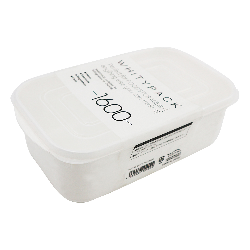 日本製WHITYPACK可微波保鮮盒-1600ml-3入